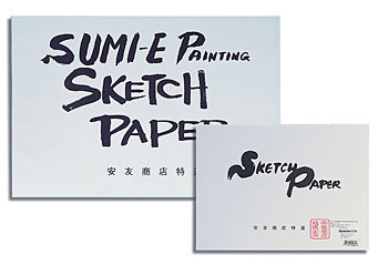 SUMI SKETCH PAD 9X12