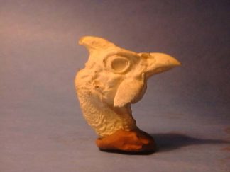 GUINIE HELMETED W/EYES SHORT NECK study cast