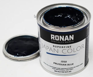 Japan Prussian Blue 1/2pt.