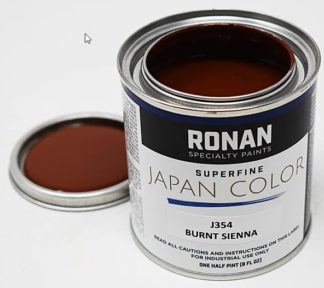 Japan Burnt Sienna 1/2pt.