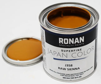 Japan Raw Sienna 1/2pt.