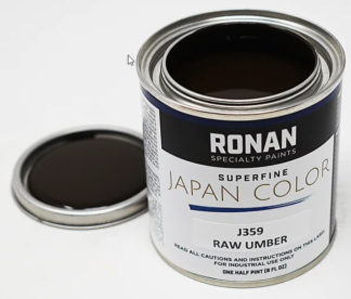 Japan Raw Umber 1/2pt.