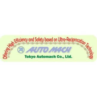 Automach Small motor diagnostics estimate.