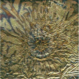 Variegated Leaf -Blue
