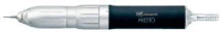 NSK PRESTO II Hand piece only