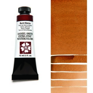DANIEL SMITH XF WATERCOLOR 15ML BURNT SIENNA