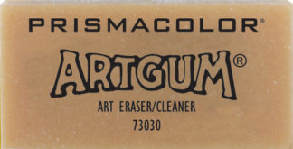 ART GUM ERASER 1 INCH X 2 INCH X 1/2 INCH