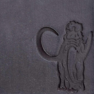 Mastodon Mid-fire Black Stoneware - Extra shipping charges apply